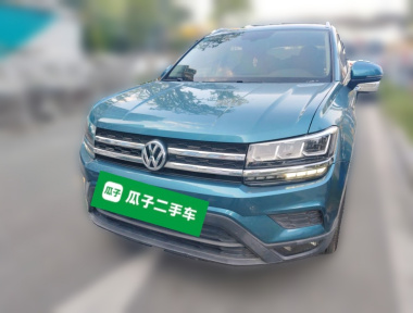 Volkswagen Tharu 2019 car image 