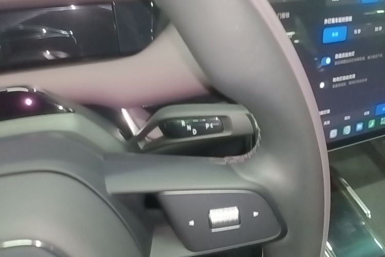 2026 imagen de coche #14