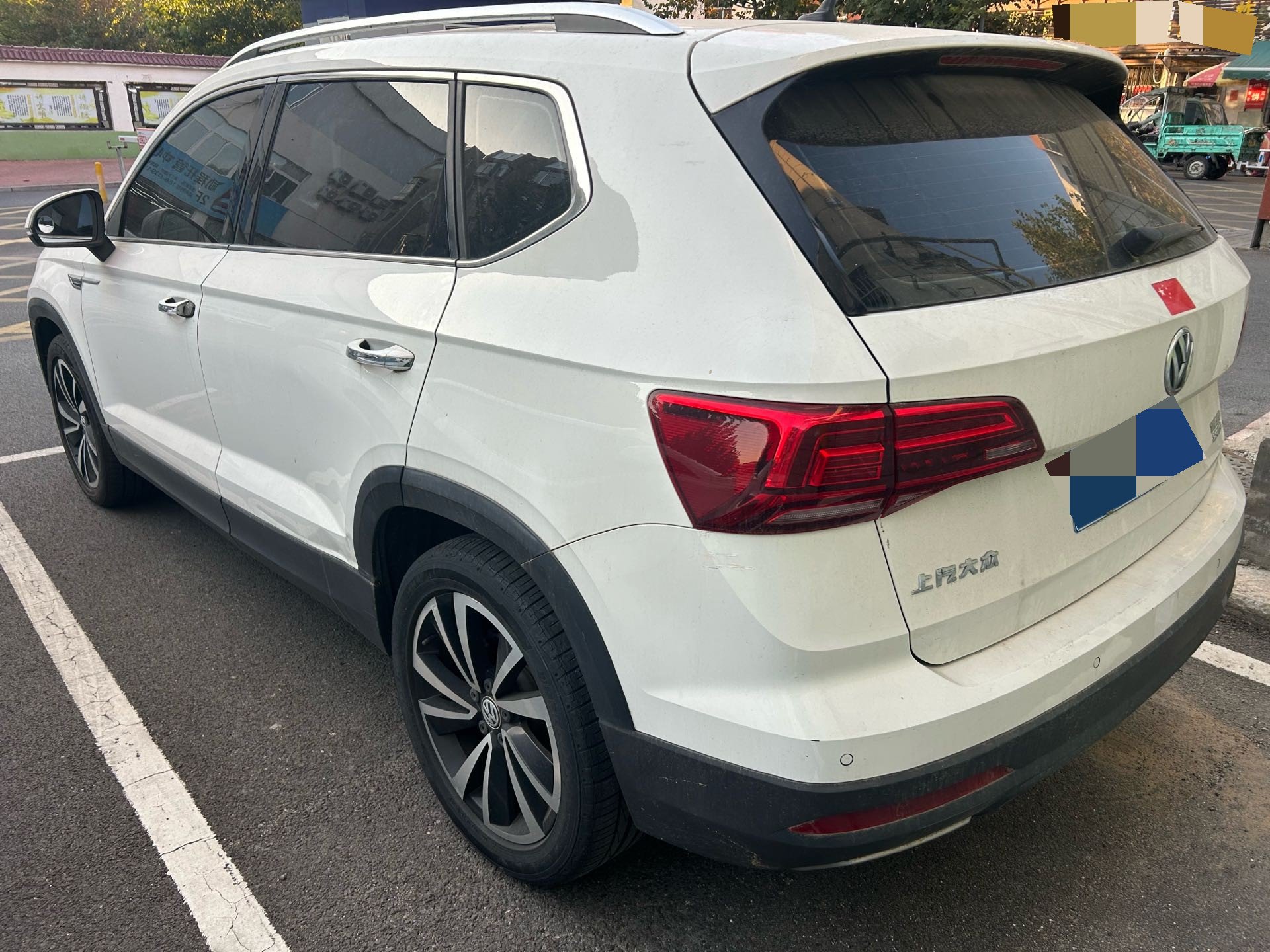 2020 #4 2020 car image #4