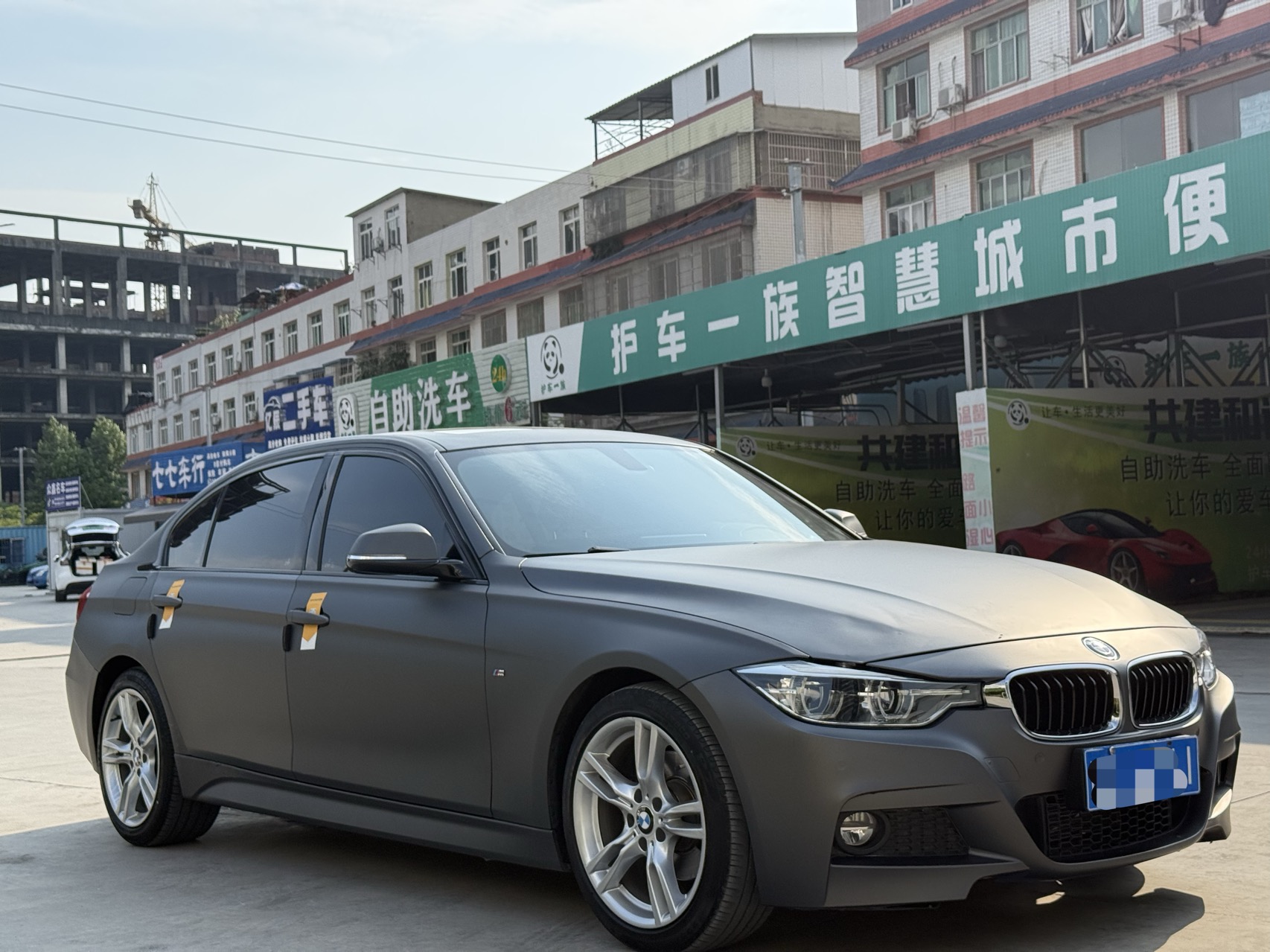 BMW 3 Series 2018 #4 BMW 3 Series 2018 car image #4