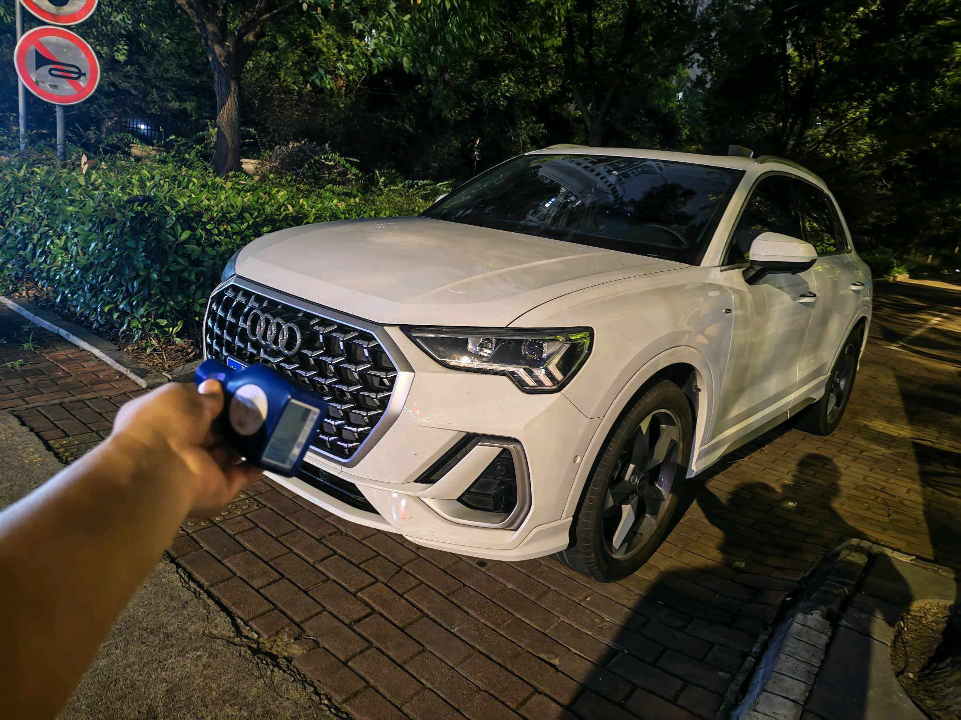 2024 2024 car image