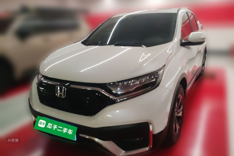 Honda CR-V 2021 car image #2