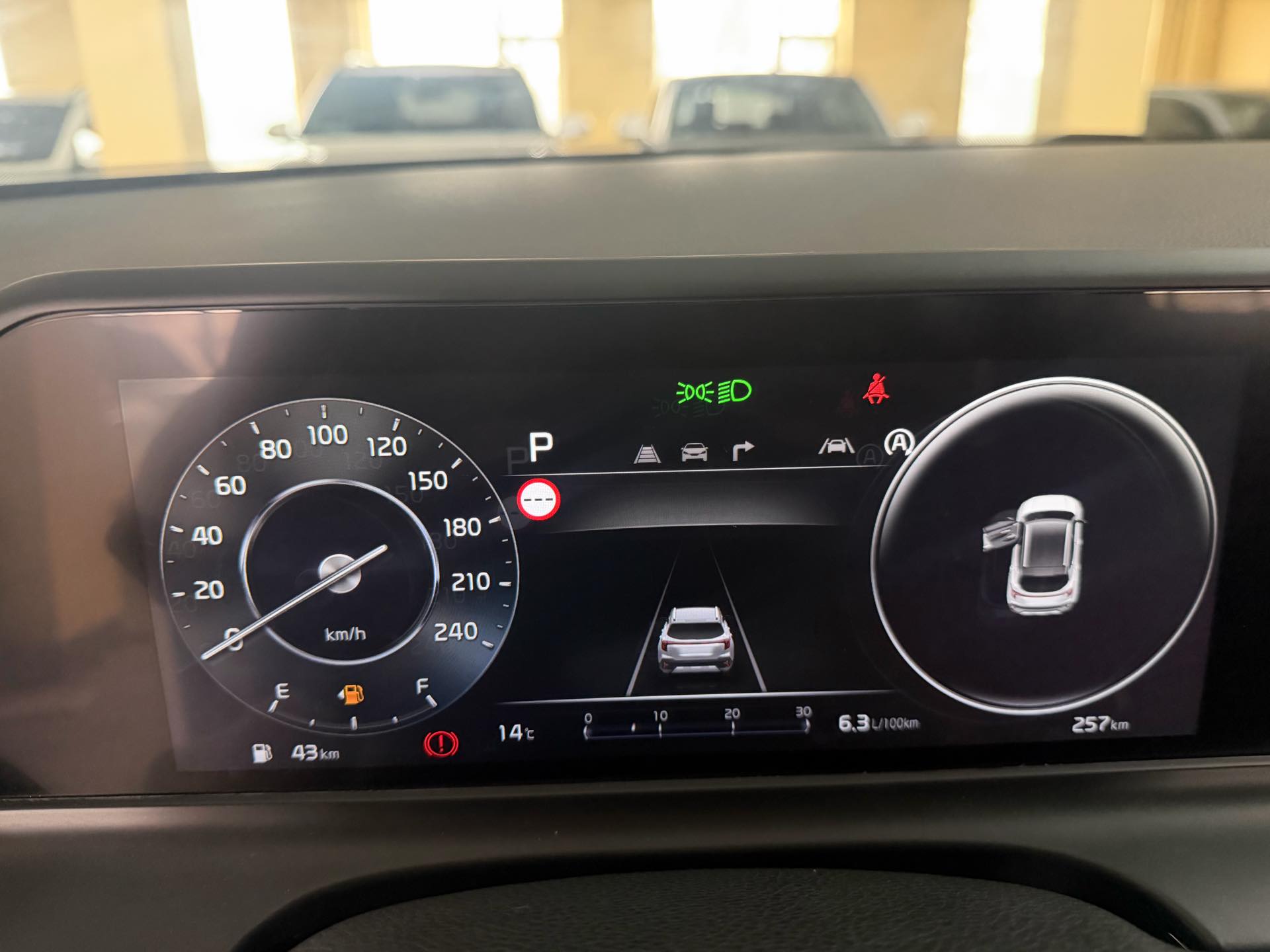 Kia Seltos 2023 car image #19