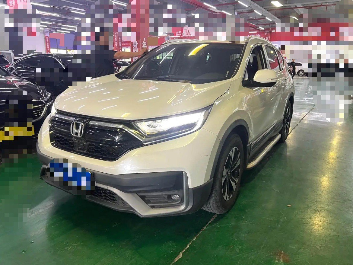 Honda CR-V 2020 Honda CR-V 2020 car image