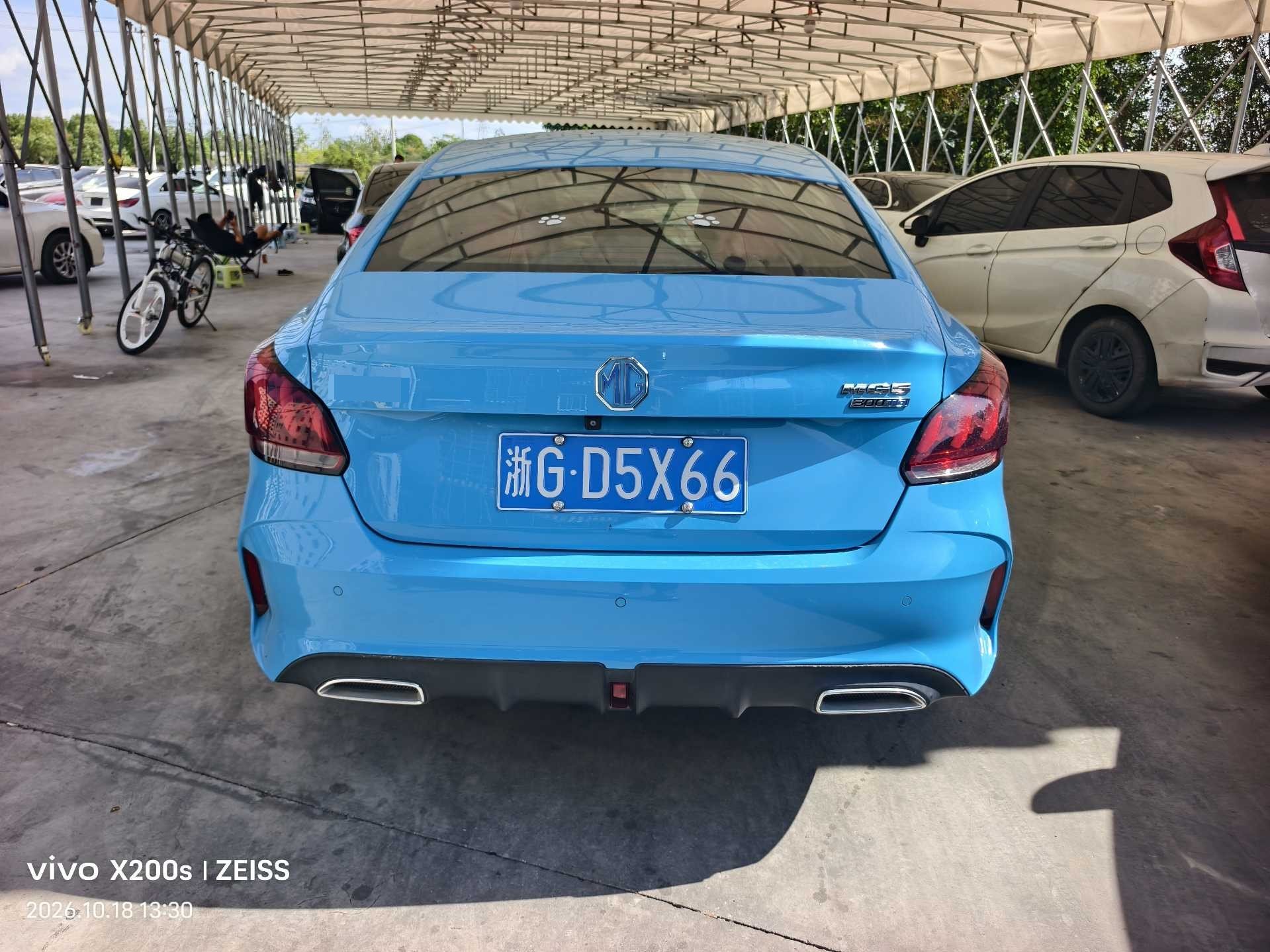 MG 5 2023 صورة سيارة #8