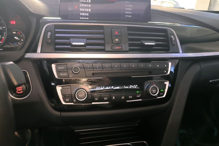 BMW 3 Series 2018 #13 BMW 3 Series 2018 car image #13