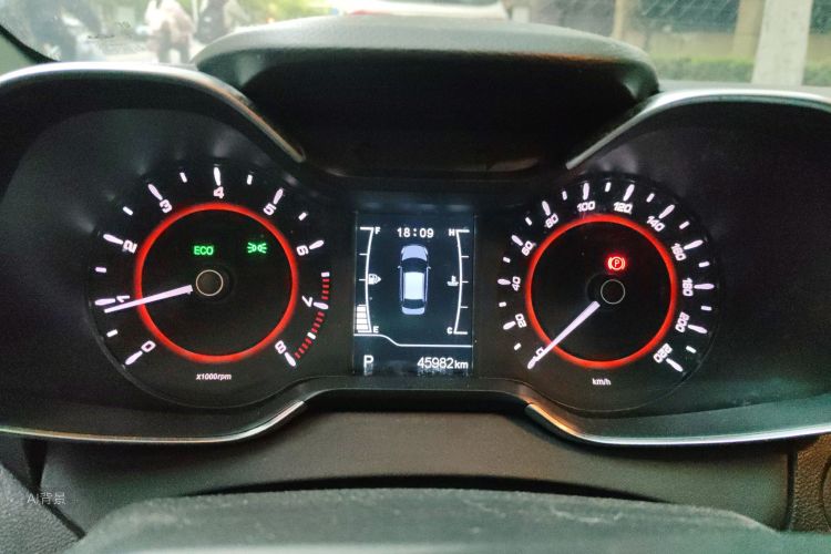 Chery Arrizo 5 2018 #13 Chery Arrizo 5 2018 immagine di auto #13