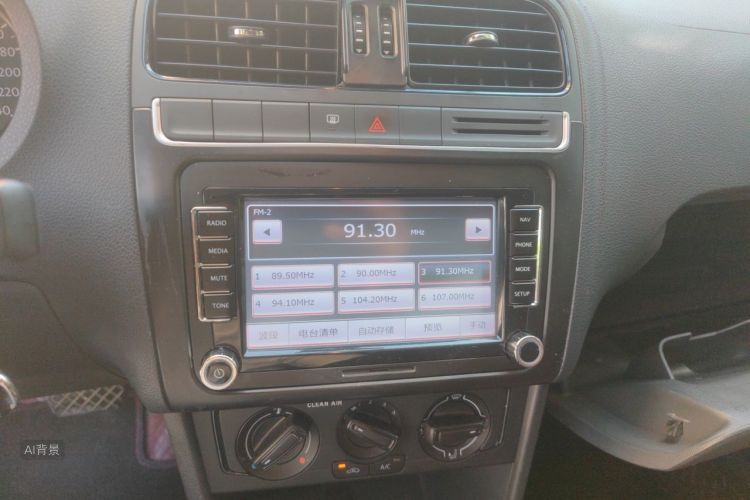 Volkswagen Polo 2017 car image #15