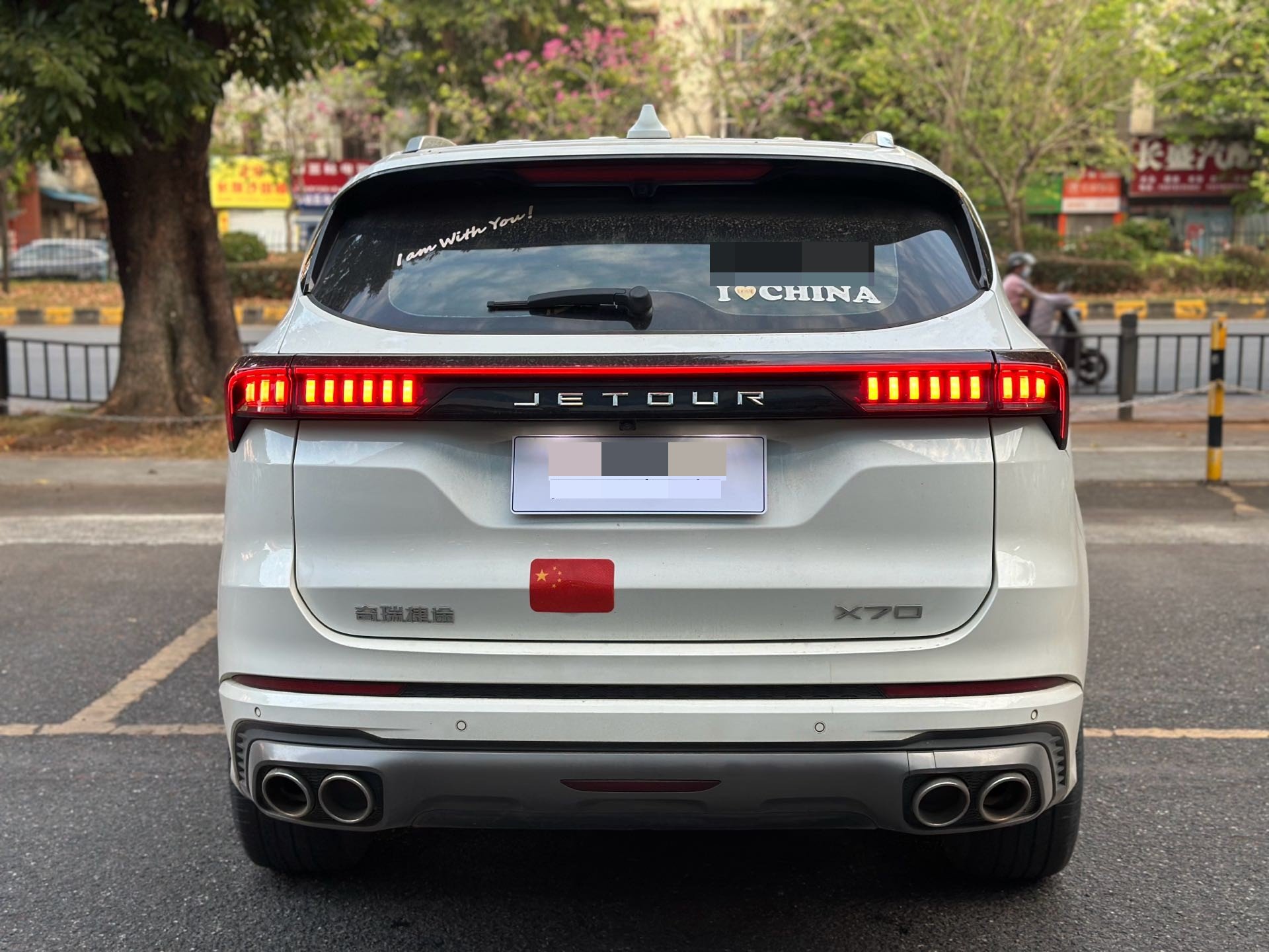 Jetour X70 PLUS 2020 #8 Jetour X70 PLUS 2020 car image #8
