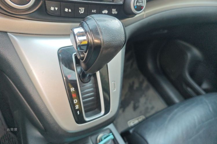 Honda CR-V 2015 #16 Honda CR-V 2015 car image #16