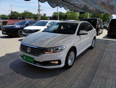 Volkswagen Lavida 2020 Volkswagen Lavida 2020 car image