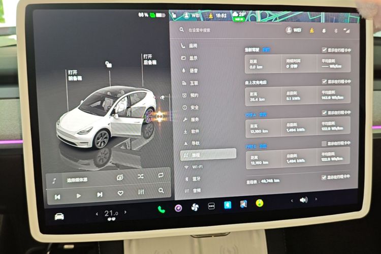 Tesla Model Y 2024 #20 Tesla Model Y 2024 car image #20