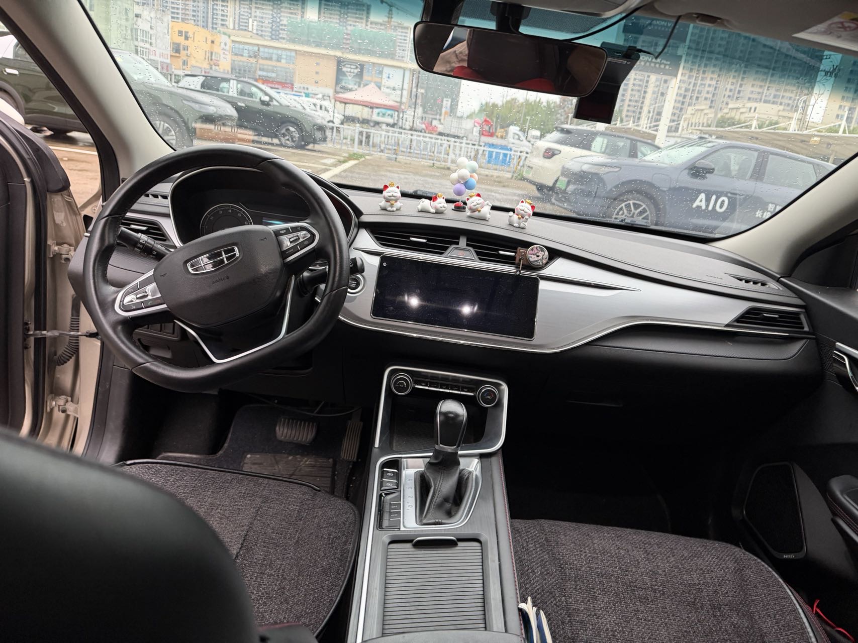 GEELY Binray 2021 #6 GEELY Binray 2021 car image #6
