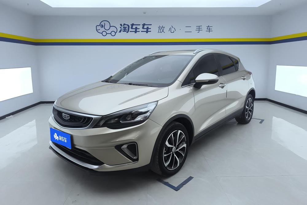 GEELY Emgrand GS 2021 GEELY Emgrand GS 2021 car image