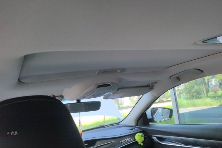 GEELY Binray 2021 #20 GEELY Binray 2021 car image #20