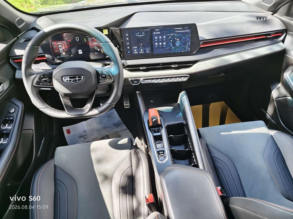 GEELY Binray 2022 car image #11