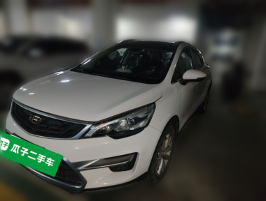 GEELY Emgrand GS 2019 car image 