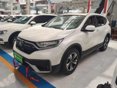 Honda CR-V 2021 Honda CR-V 2021 car image