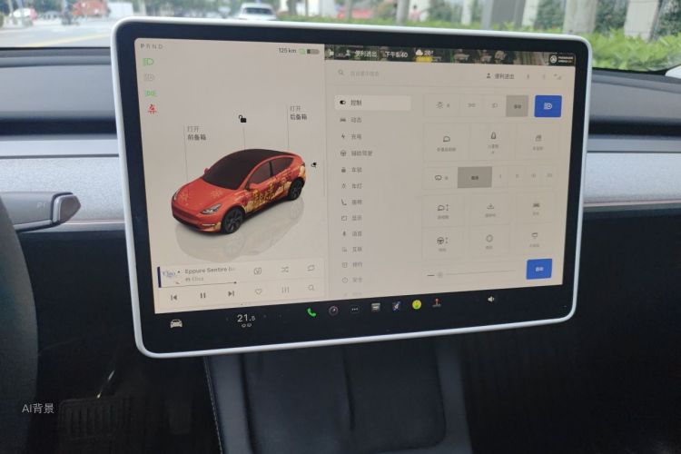 Tesla Model Y 2024 car image #15