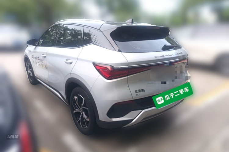 BYD Yuan Plus 2023 #5 BYD Yuan Plus 2023 immagine di auto #5