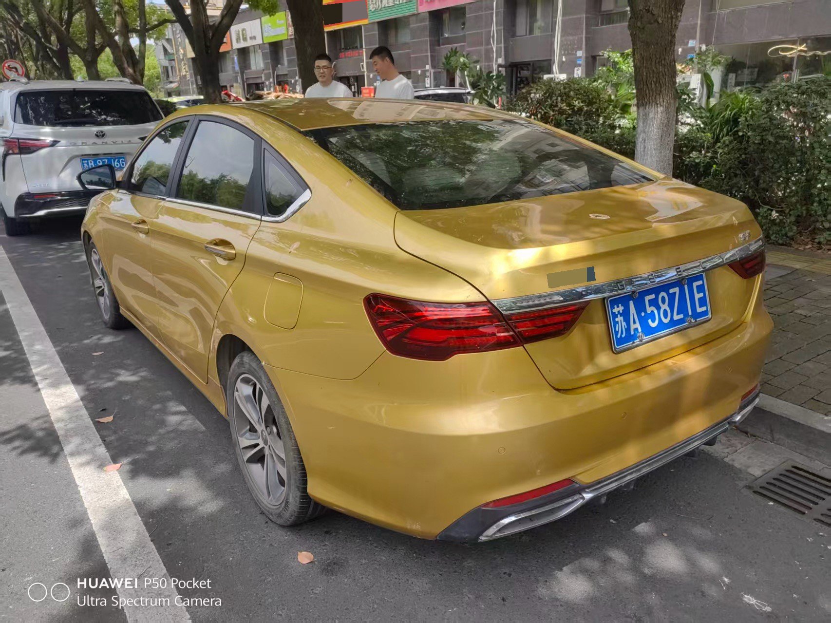 GEELY Binray 2019 car image #3