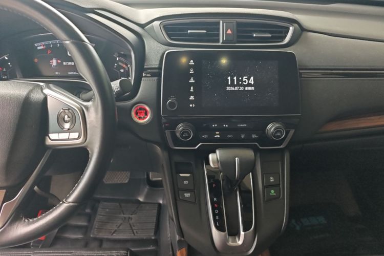 Honda CR-V 2019 car image #17