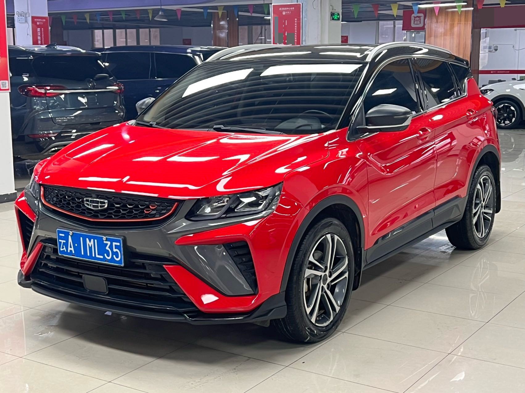 GEELY Coolray 2021 GEELY Coolray 2021 car image