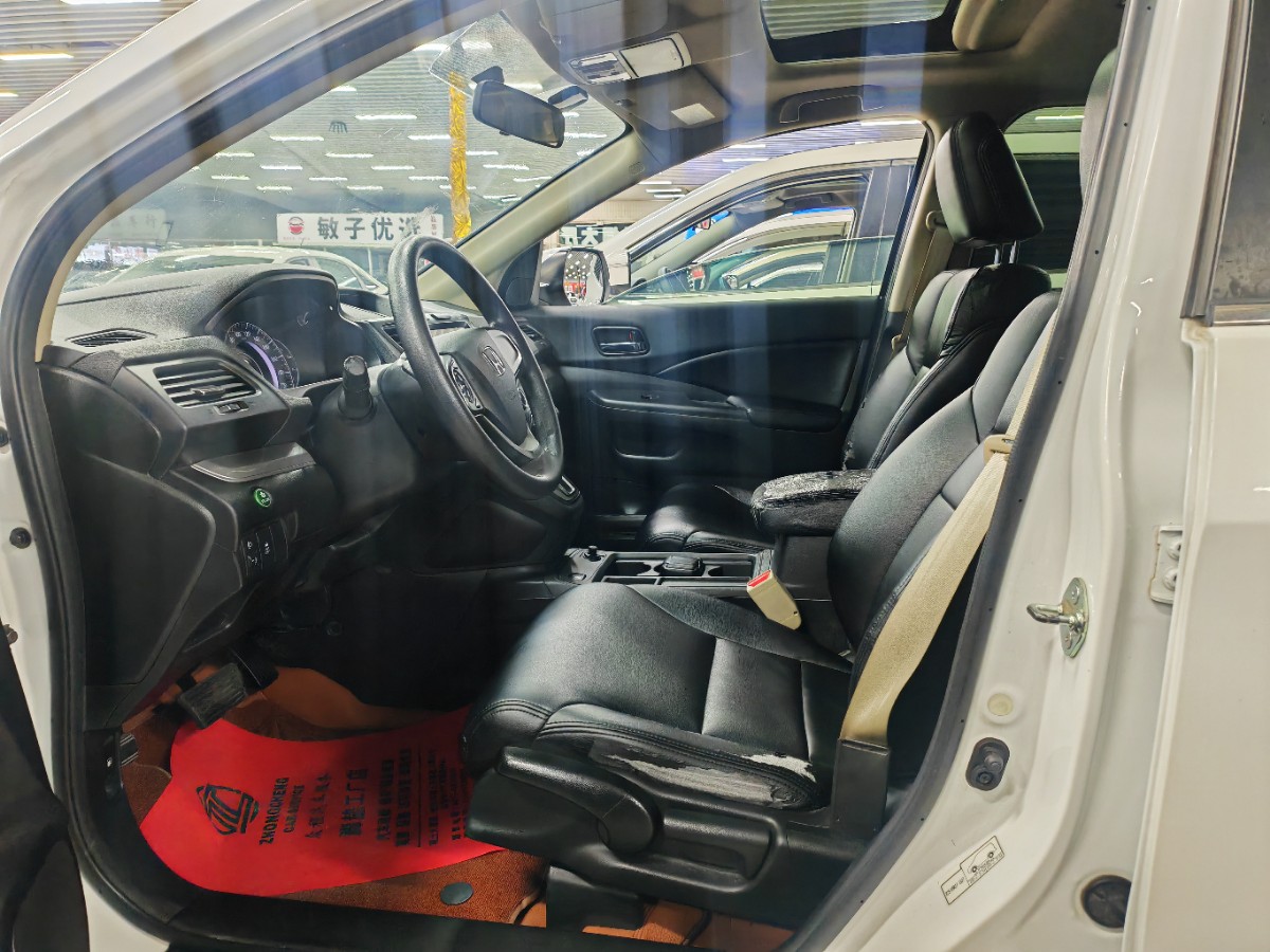 Honda CR-V 2015 #7 Honda CR-V 2015 car image #7