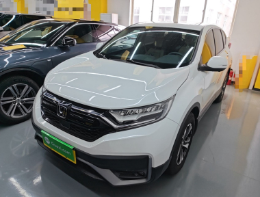 Honda CR-V 2020 Honda CR-V 2020 car image