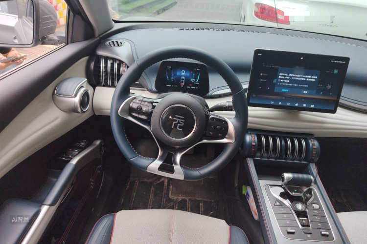 BYD Yuan Plus 2022 #12 BYD Yuan Plus 2022 изображение автомобиля #12
