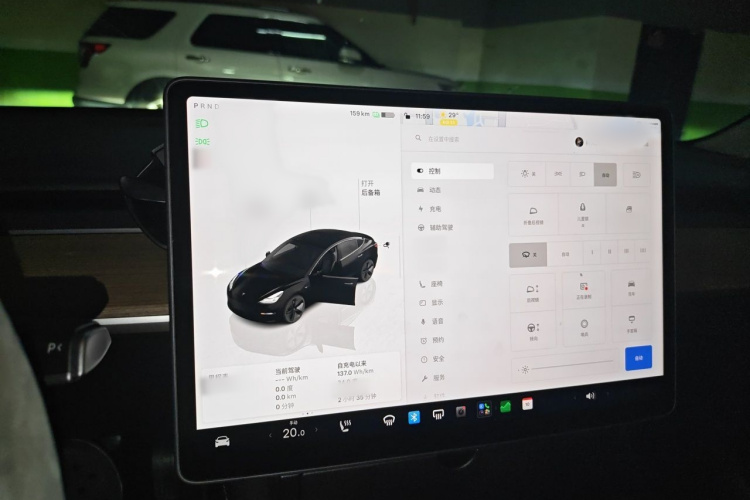 Tesla Model 3 2023 #16 Tesla Model 3 2023 car image #16