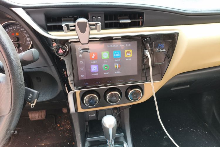 Toyota Corolla 2017 #15 Toyota Corolla 2017 car image #15