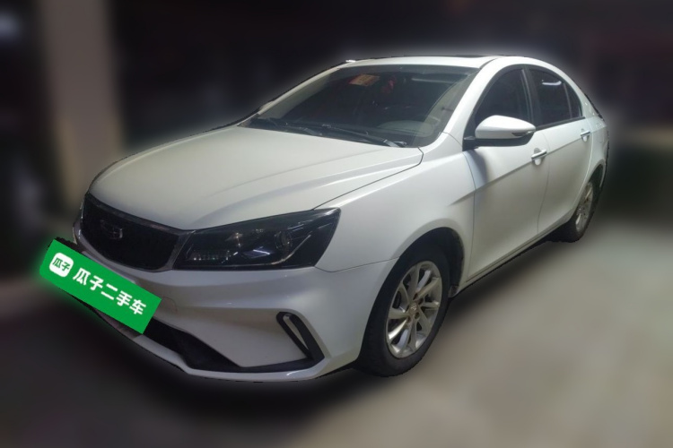 GEELY Emgrand 2020 car image #2