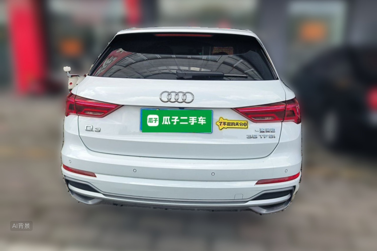 Audi Q3 2023 #6 Audi Q3 2023 car image #6