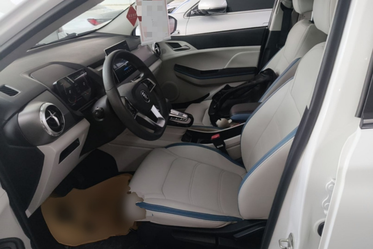 BYD Yuan Pro 2023 car image #15