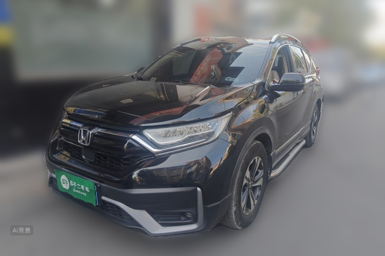 Honda CR-V 2020 #2 Honda CR-V 2020 изображение автомобиля #2