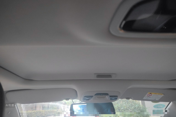 GEELY Emgrand 2020 #20 GEELY Emgrand 2020 image de voiture #20