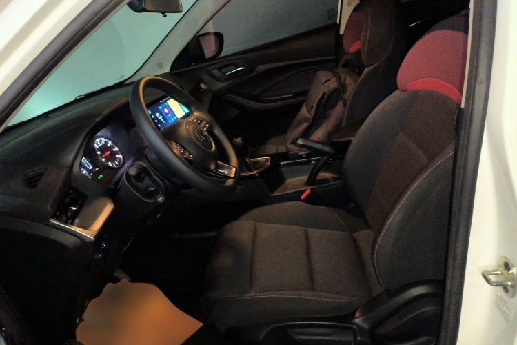 MG 5 2024 #15 MG 5 2024 image de voiture #15