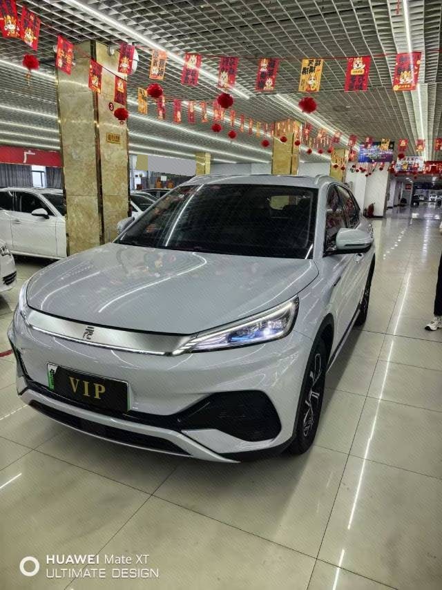 BYD Yuan Plus 2025 BYD Yuan Plus 2025 car image