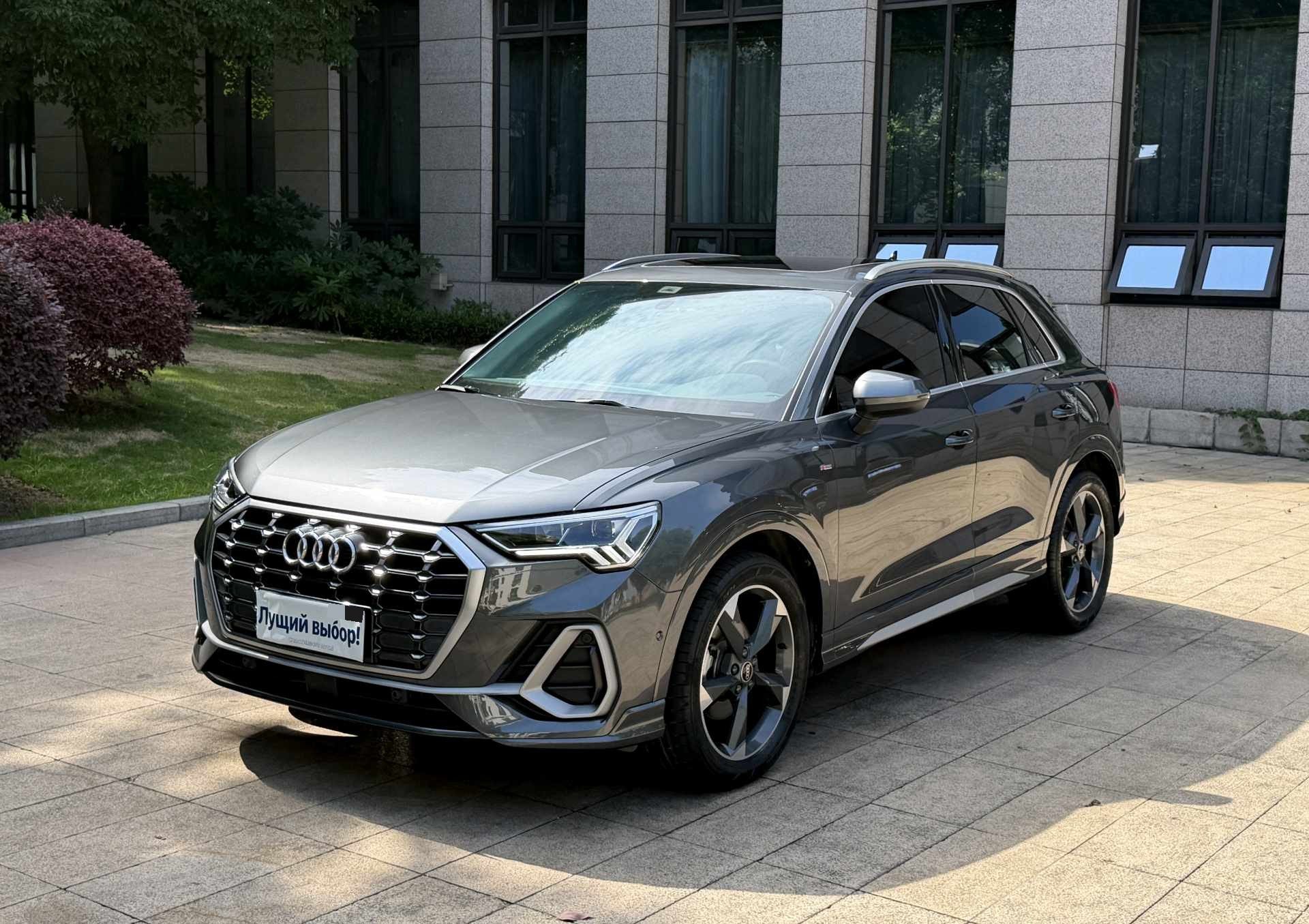 2022 2022 car image