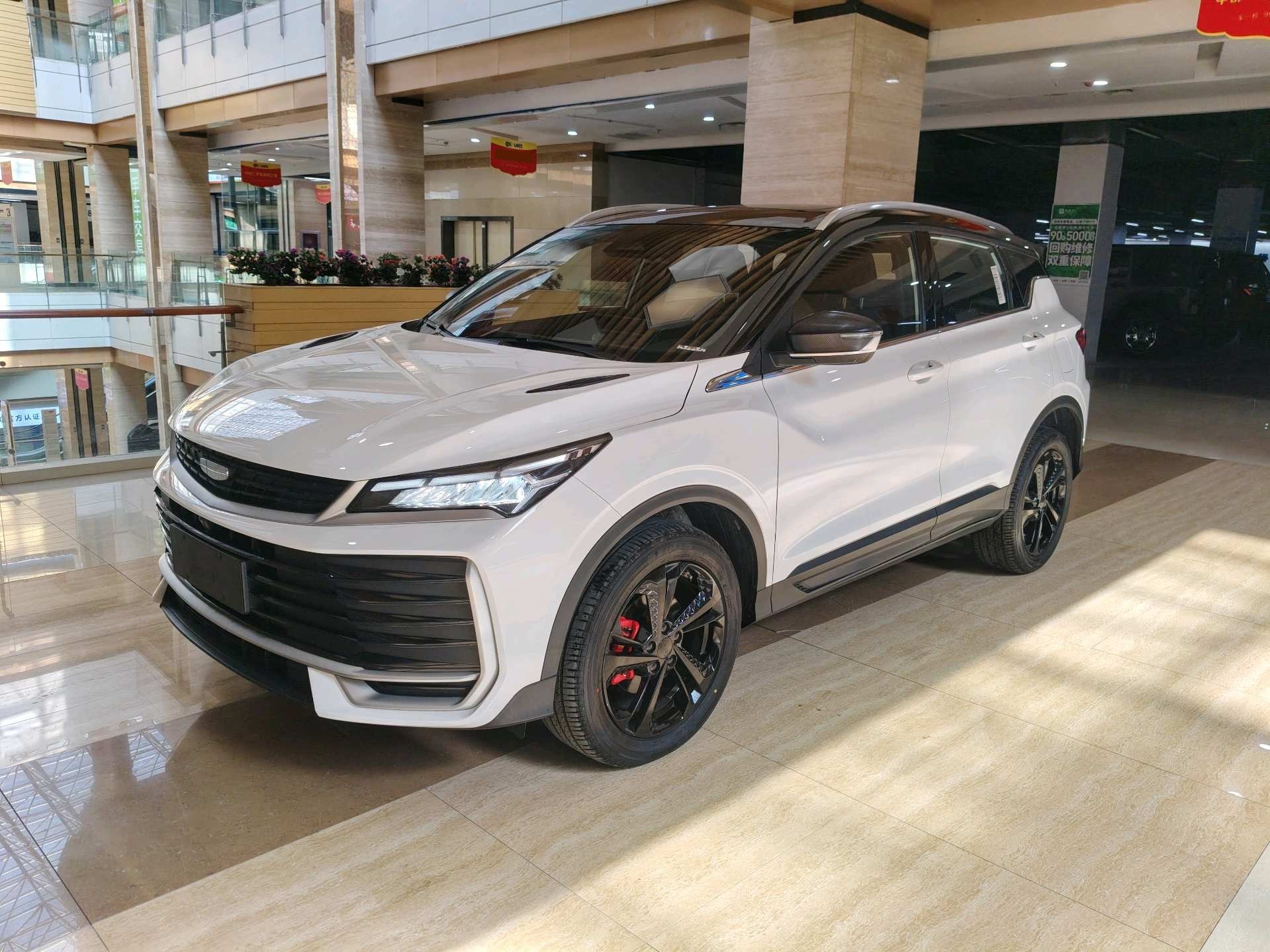 GEELY Coolray 2025 GEELY Coolray 2025 image de voiture