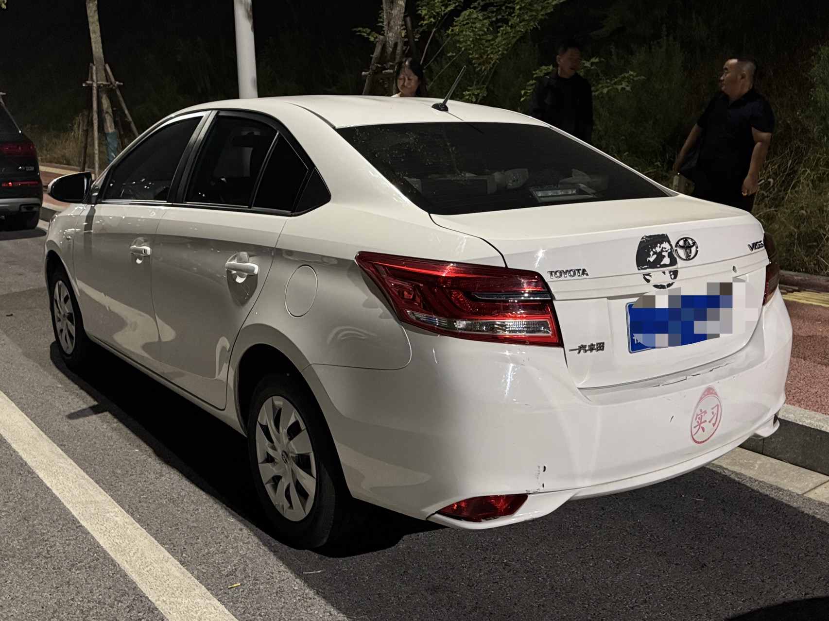 Toyota Vios 2020 #3 Toyota Vios 2020 صورة سيارة #3