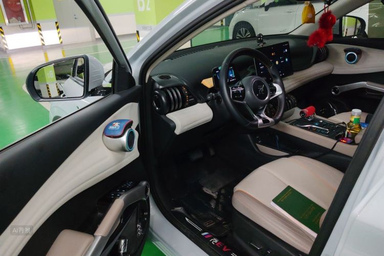 BYD Yuan Plus 2024 car image #18