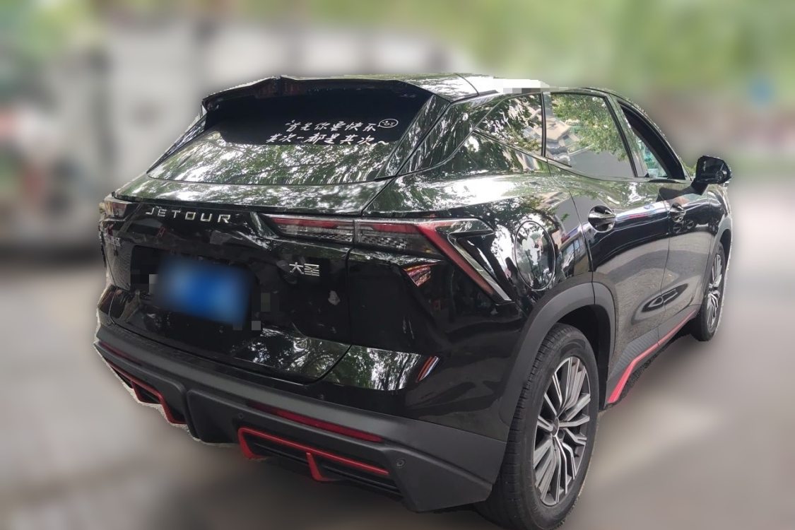 Jetour Dashing 2024 #4 Jetour Dashing 2024 car image #4