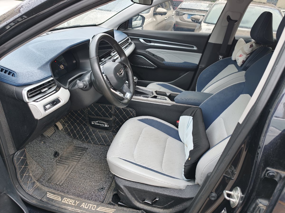GEELY Emgrand 2023 car image #6