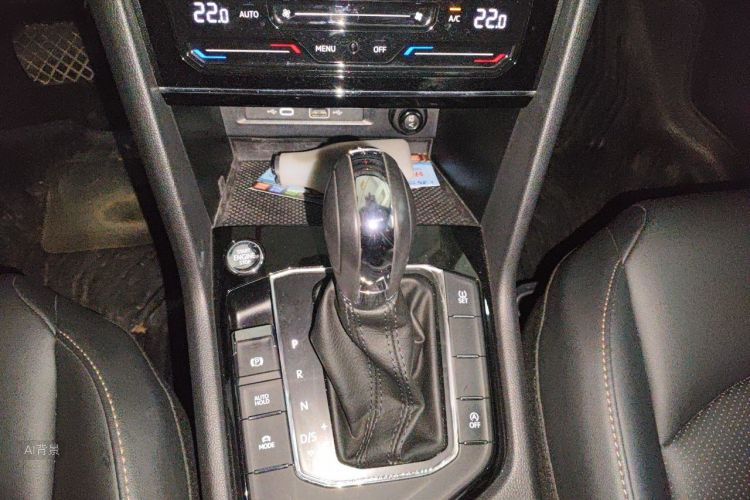Volkswagen Tharu 2020 car image #16