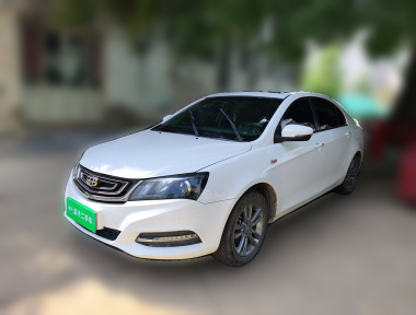 GEELY Emgrand 2017 GEELY Emgrand 2017 car image