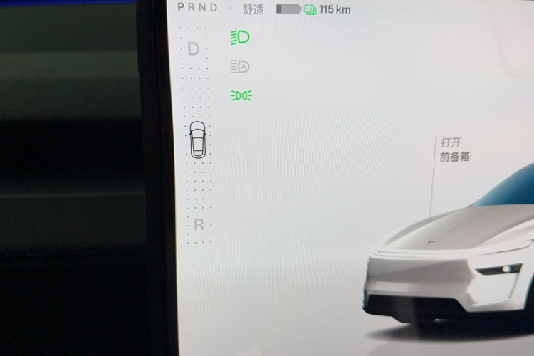 Tesla Model Y 2025 car image #15