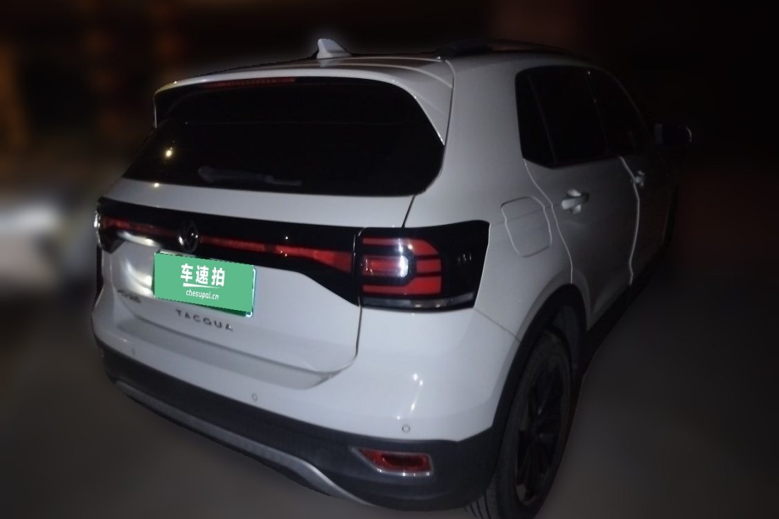 Volkswagen Tacqua 2020 immagine di auto #4