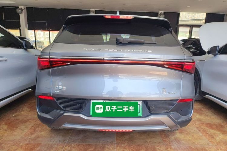 BYD Yuan Plus 2023 car image #4